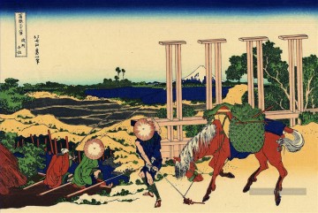Senju dans le Musachi provimce Katsushika Hokusai ukiyoe Peinture à l'huile